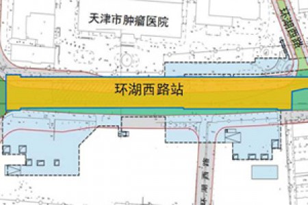 天津地铁5/6号线
