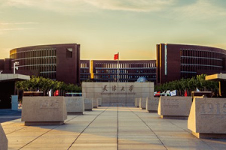 天津大学新校区