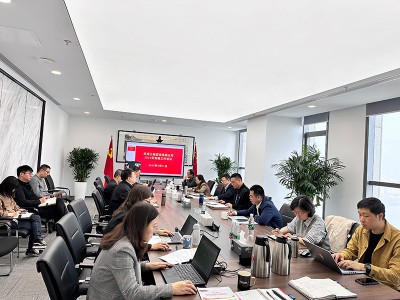 党建引领聚力赋能 提质增效争创一流—天津咨询召开2024年度党建工作会议