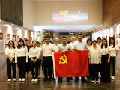 党建引领业务协同互学互鉴共促发展——天津咨询所属第一事业部（宏亚公司）党支部与安成公司党支部开展党建及业务交流